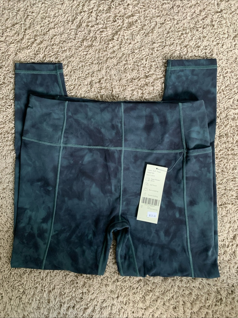 *NWT* Sweaty Betty size 2XL trek green space dyed pull on Super Soft Leggings